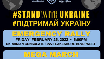 Rally Feb. 25, 2022 Photo_1645892942_thumb